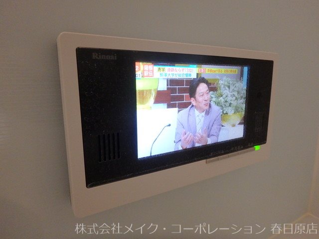 べラルーチェ南ヶ丘 その他16