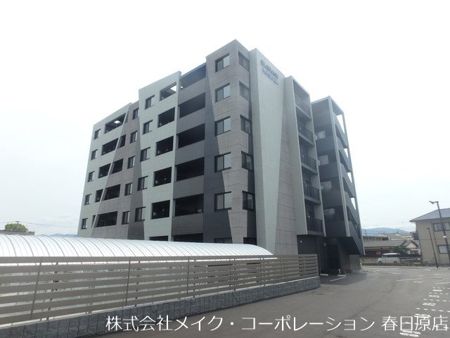 エルグランド春日 107号室 外観
