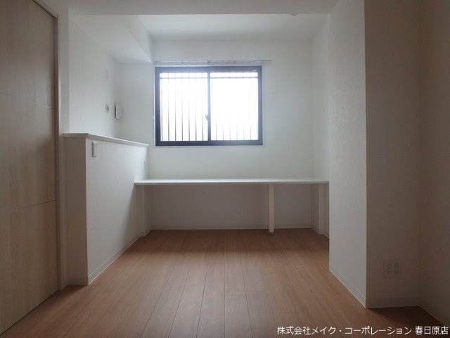 エルグランド春日 その他1