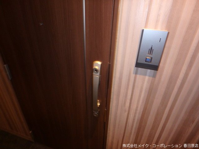 エルグランド春日 その他8