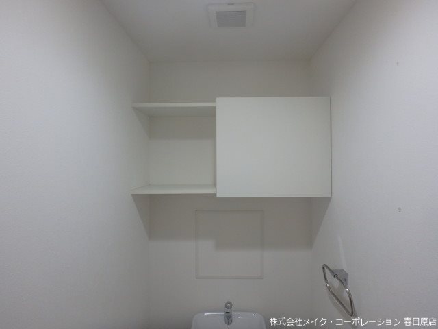 エルグランド春日 その他11