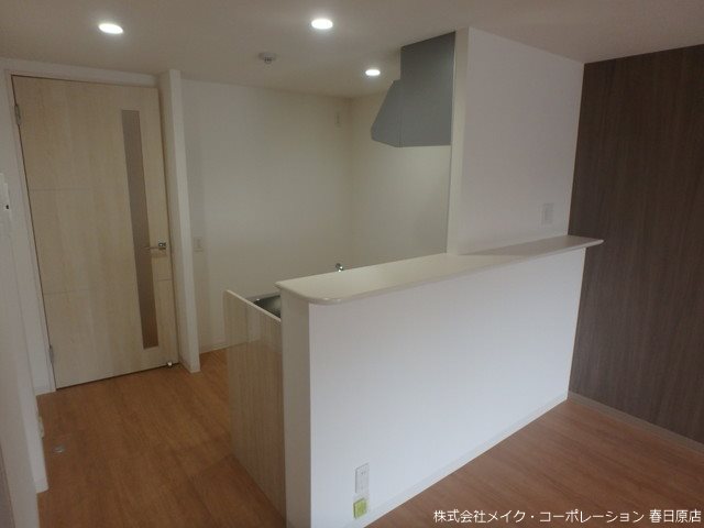 エルグランド春日 その他17