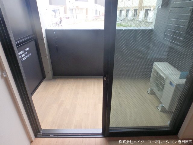 エルグランド春日 ベランダ