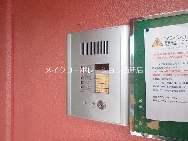 セキュリティ Oak hills 姪浜 その他外観5