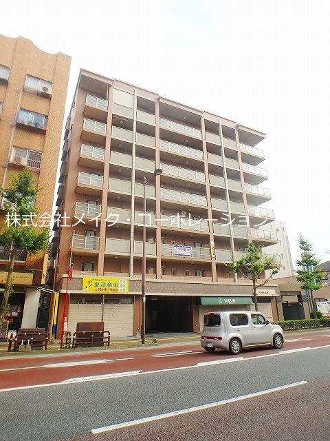 ハイドパーク別府 外観