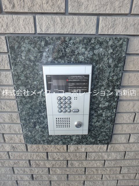 ハイドパーク別府 その他6