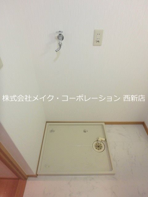 ハイドパーク別府 その他9