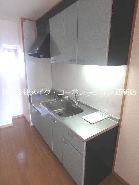 ハイドパーク別府 キッチン