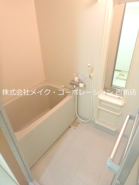 ハイドパーク別府 風呂画像