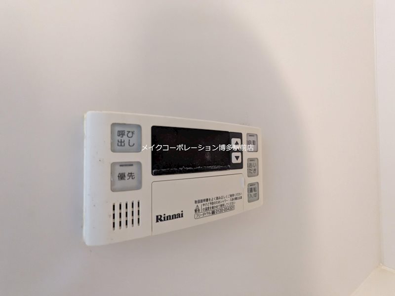 他設備 ファーストポイント東比恵 その他11