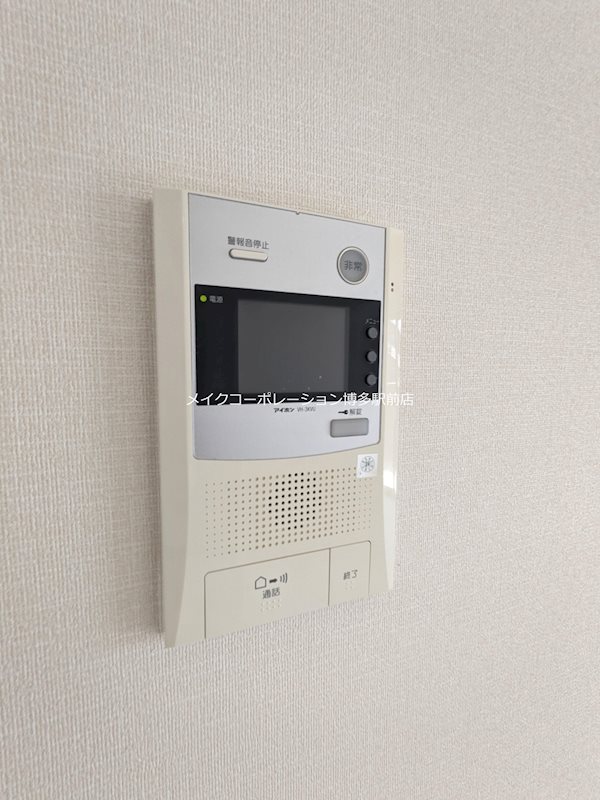 セキュリティ ファーストポイント東比恵 その他14