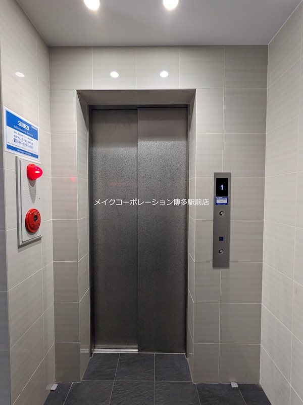 他共有部分 ファーストポイント東比恵 その他20
