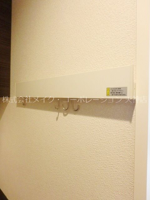 703HouseWest大濠 その他13