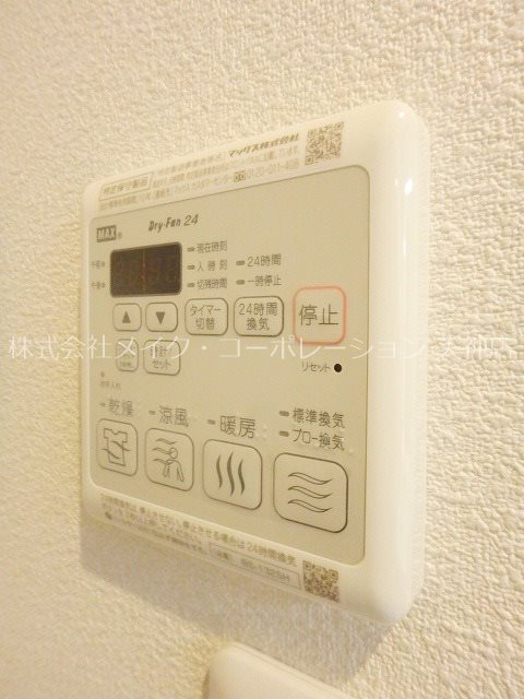 703HouseWest大濠  その他18