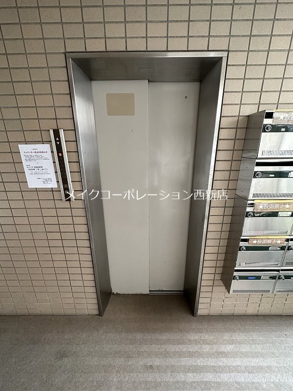 SUN&amp;#39;Sももち その他外観4