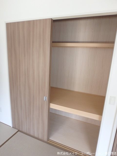 収納 フリーディア大橋駅前プレミアム その他25