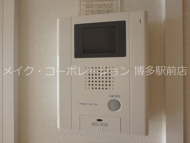 CREST FINE VIEW その他15