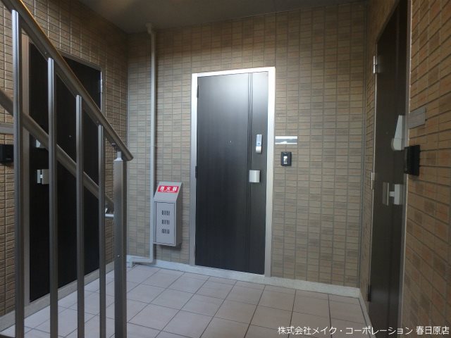 アムールハイム春日原 その他外観1
