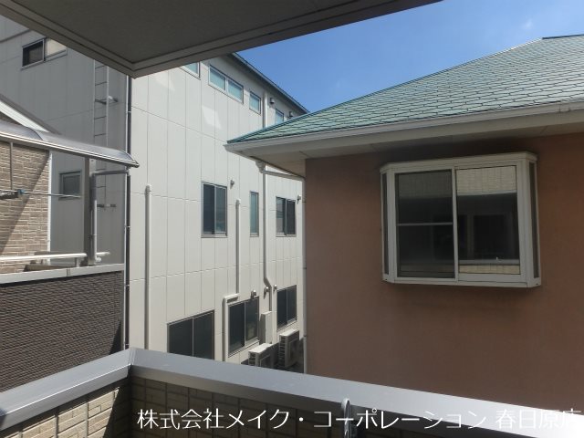 アムールハイム春日原 その他7