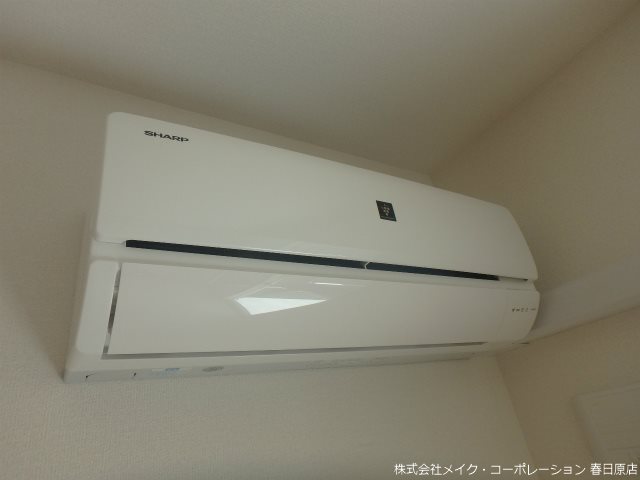 アムールハイム春日原 その他12