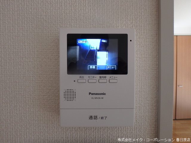 写真は同型タイプ ペイド・エスポワールC棟 その他5