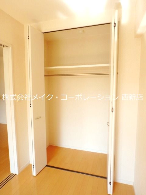 ボーナム七隈 その他5
