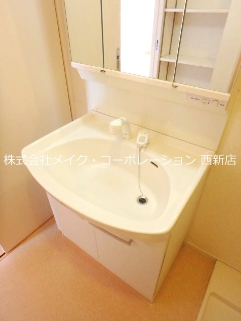 ボーナム七隈 その他9