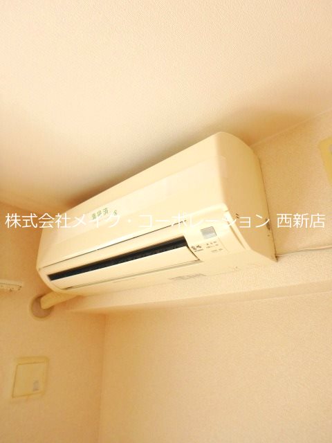 ボーナム七隈 その他15
