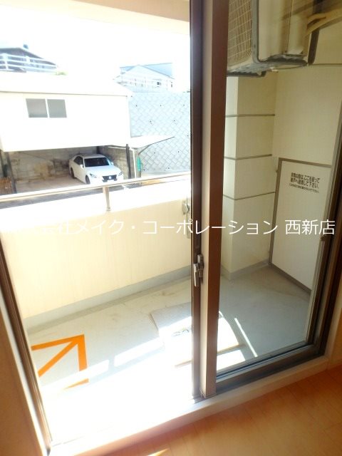 ボーナム七隈 その他16