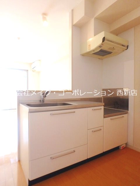 ボーナム七隈 キッチン