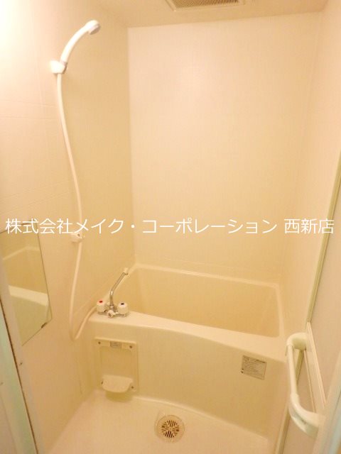 ボーナム七隈 風呂画像