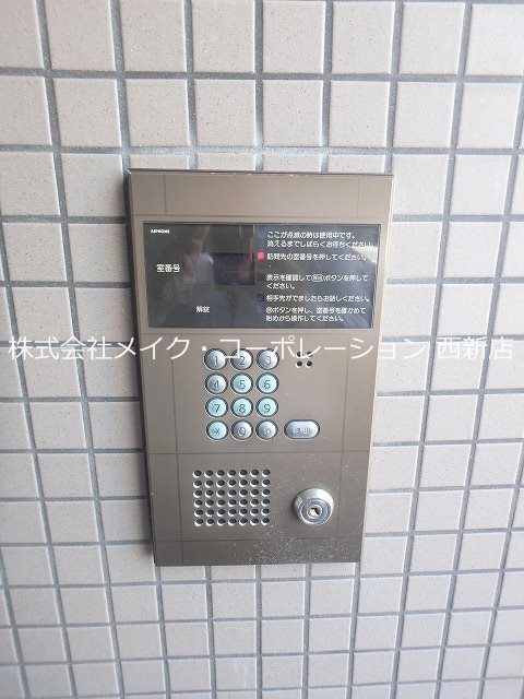 セキュリティ モンレーヴ西新 その他外観4