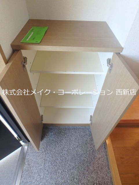 収納 モンレーヴ西新 その他8