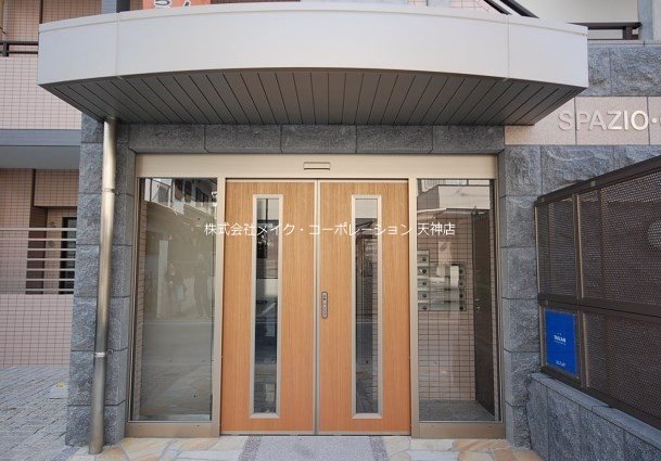 スパシオ・コモド平尾 その他1