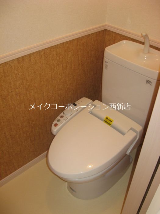 サクセス127 その他2