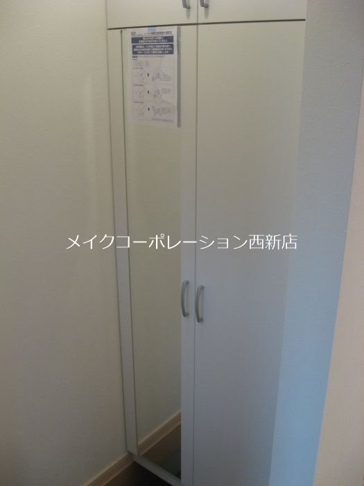 サクセス127 その他7
