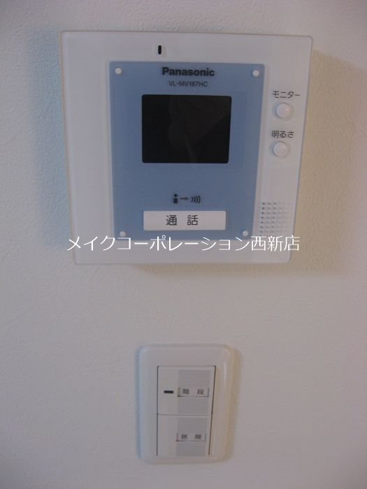 サクセス127 その他8