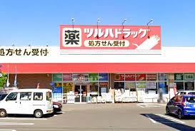 サクセス127 周辺画像6