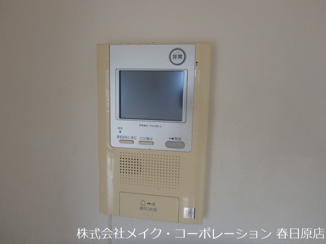 アソシアテラス博多南 その他4