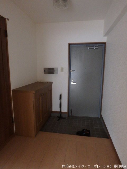アソシエート春日 その他7