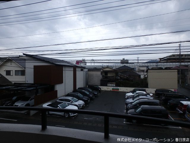 アソシエート春日 その他13