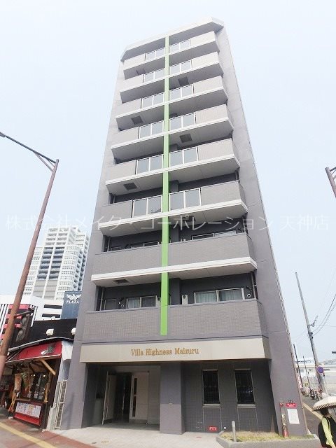 ヴィラハイネス舞鶴 外観