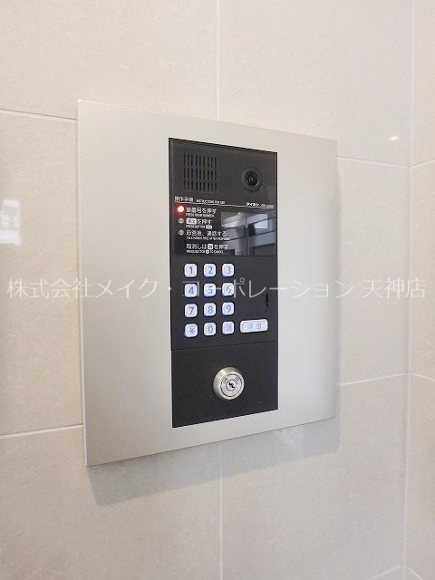 セキュリティ ヴィラハイネス舞鶴 その他7