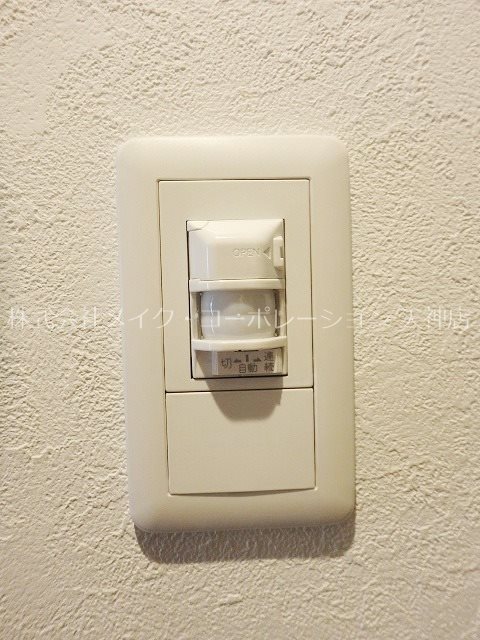 他設備 ヴィラハイネス舞鶴 その他13