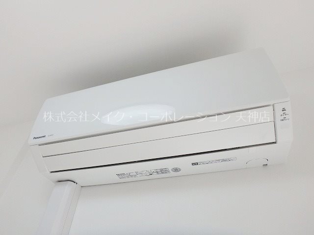 他設備 ヴィラハイネス舞鶴 その他19