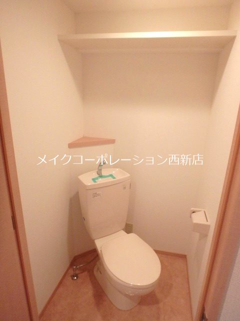 セイスピノス その他1