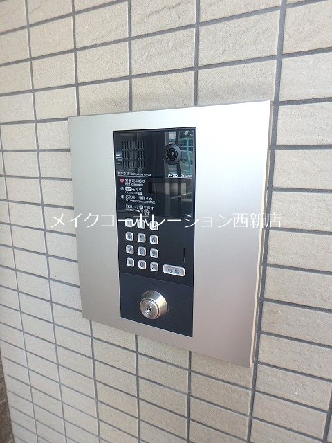 セイスピノス その他外観2