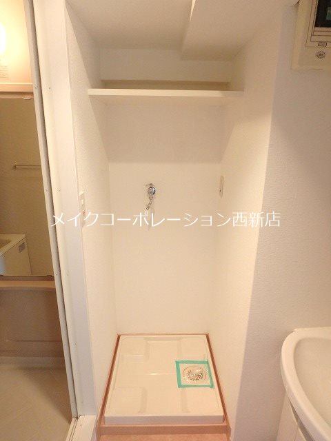 セイスピノス その他8