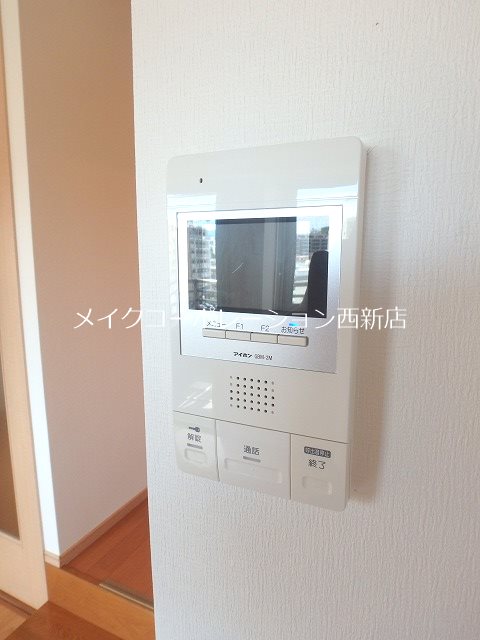セイスピノス その他12