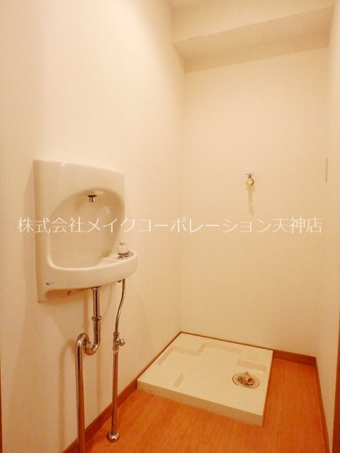洗面所 メイプルリーフ大手門 その他1